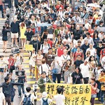 Hongkong